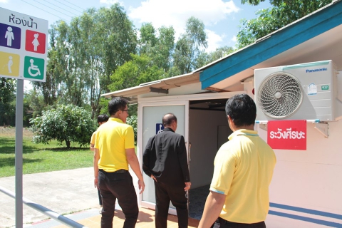 ไฟล์แนบ การประปาส่วนภูมิภาคสาขาแม่ขะจาน ให้การต้อนรับคณะอนุกรรมการในการเข้าตรวจประเมินการขอรับรองมาตรฐานศูนย์ราชการสะดวก(GECC)