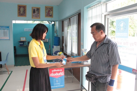 ไฟล์แนบ การประปาส่วนภูมิภาคสาขาแม่ขะจาน ให้การต้อนรับคณะอนุกรรมการในการเข้าตรวจประเมินการขอรับรองมาตรฐานศูนย์ราชการสะดวก(GECC)
