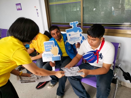 ไฟล์แนบ กปภ.สาขาปราณบุรี ดำเนินโครงการบริหารจัดการทรัพยากรน้ำอย่างรู้คุณค่า (DSM)