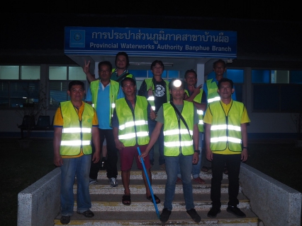 ไฟล์แนบ การประปาส่วนภูมิสาขาบ้านผือดำเนินการหาน้ำสูญเสียสนองนโยบาย กปภ.