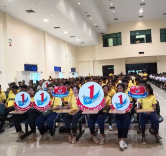 ไฟล์แนบ กปภ.สาขาชุมพร ร่วมกิจกรรมวันต่อต้านยาเสพติด ณ หอประชุมศูนย์ราชการจังหวัดชุมพร