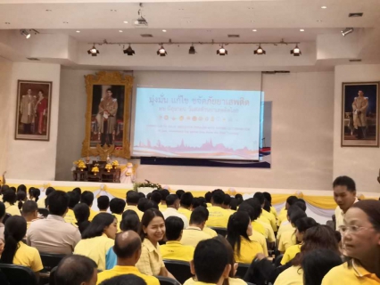 ไฟล์แนบ กปภ.สาขาชุมพร ร่วมกิจกรรมวันต่อต้านยาเสพติด ณ หอประชุมศูนย์ราชการจังหวัดชุมพร