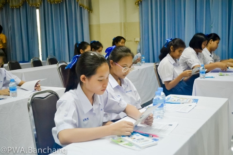 ไฟล์แนบ กปภ.บ้านฉาง และ กปภ.ข.1 รณรงค์ประหยัดน้ำ DSM ณ ร.ร.มาบตาพุดพิทยาคาร