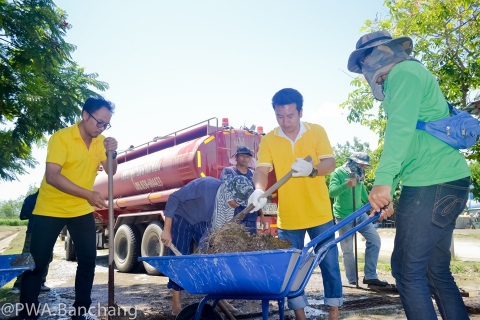 ไฟล์แนบ กปภ.บ้านฉาง จัด Big Cleaning Day ครั้งที่ 3 ประจำปี 2562