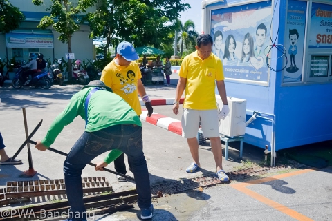 ไฟล์แนบ กปภ.บ้านฉาง จัด Big Cleaning Day ครั้งที่ 3 ประจำปี 2562