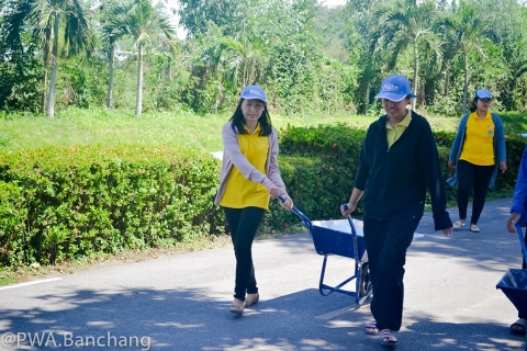 ไฟล์แนบ กปภ.บ้านฉาง จัด Big Cleaning Day ครั้งที่ 3 ประจำปี 2562