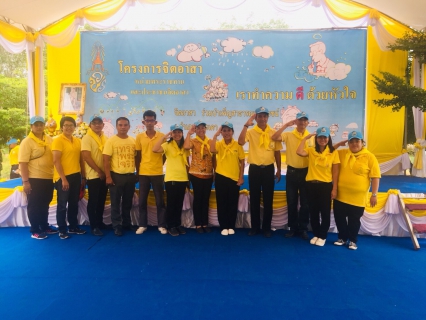 ไฟล์แนบ กปภ.สาขาสะเดาเข้าร่วมกิจกรรม โครงการจิตอาสา เราทำความดีด้วยหัวใจ ภายใต้ชื่อกิจกรรม จิตอาสา พัฒนาคูคลอง