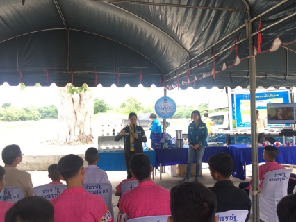 ไฟล์แนบ กปภ.สาขาพนมทวน จัดกิจกรรม "โครงการบริหารจัดการทรัพยากรน้ำอย่างรู้คุณค่า" (DSM)