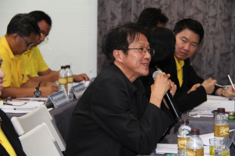 ไฟล์แนบ สายงานรองผู้ว่าการ (ปฏิบัติการ ๔) จัดประชุมติดตามผลการดำเนินงานไตรมาส ๓/๒๕๖๒