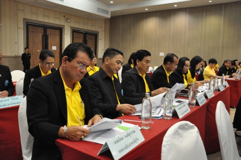 ไฟล์แนบ สายงานรองผู้ว่าการ (ปฏิบัติการ ๒) ประชุมสรุปผลการดำเนินงาน ณ สิ้นไตรมาส ๓/๒๕๖๒