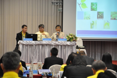 ไฟล์แนบ สายงานรองผู้ว่าการ (ปฏิบัติการ ๒) ประชุมสรุปผลการดำเนินงาน ณ สิ้นไตรมาส ๓/๒๕๖๒