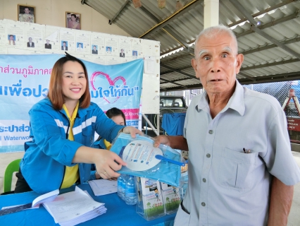 ไฟล์แนบ กปภ.สาขาพะเยา ออกหน่วยบริการเคลื่อนที่ ให้บริการ One Stop Service ในโครงการเติมใจให้กัน ครั้งที่ 7/2562 ณ หมู่ 13 บ้านกว๊าน     ต.ดงเจน อ.ภูกามยาว จ.พะเยา