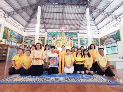 ไฟล์แนบ กปภ.ข.7 ร่วมทำบุญเนื่องในวันอาสาฬหบูชาและวันเข้าพรรษา ประจำปี 2562