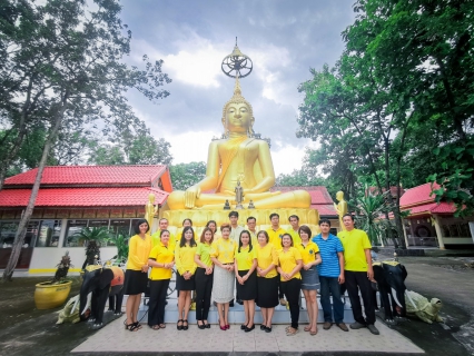 ไฟล์แนบ กปภ.ข.7 ร่วมทำบุญเนื่องในวันอาสาฬหบูชาและวันเข้าพรรษา ประจำปี 2562