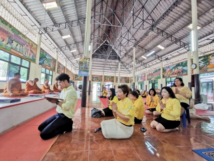 ไฟล์แนบ กปภ.ข.7 ร่วมทำบุญเนื่องในวันอาสาฬหบูชาและวันเข้าพรรษา ประจำปี 2562