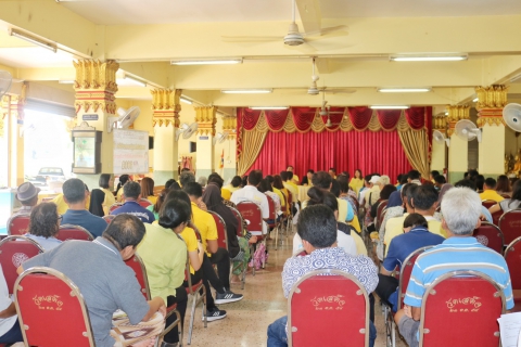ไฟล์แนบ กปภ.สาขาปทุมธานี ร่วมกับ กปภ.สาขารังสิต (ชั้นพิเศษ) จัดโครงการ เติมใจให้กัน (Home Care) ณ ศาลาการเปรียญวัดเสด็จ ต.สวนพริกไทย อ.เมือง จ.ปทุมธานี