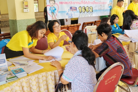 ไฟล์แนบ กปภ.สาขาปทุมธานี ร่วมกับ กปภ.สาขารังสิต (ชั้นพิเศษ) จัดโครงการ เติมใจให้กัน (Home Care) ณ ศาลาการเปรียญวัดเสด็จ ต.สวนพริกไทย อ.เมือง จ.ปทุมธานี