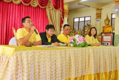 ไฟล์แนบ กปภ.สาขาปทุมธานี ร่วมกับ กปภ.สาขารังสิต (ชั้นพิเศษ) จัดโครงการ เติมใจให้กัน (Home Care) ณ ศาลาการเปรียญวัดเสด็จ ต.สวนพริกไทย อ.เมือง จ.ปทุมธานี