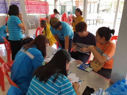 ไฟล์แนบ กปภ.สาขาอุดรธานีจัดกิจกรรมเติมใจให้กันพื้นที่บ้านตาด  พร้อมประชาสัมพันธ์โครงการลดค่าติดตั้งประปา 15% เฉลิมพระเกียรติ