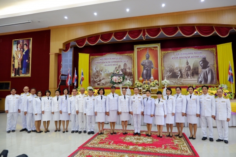 ไฟล์แนบ กปภ.สาขาสมุทรสงคราม  ร่วมพิธีวันที่ระลึกคล้ายวันสวรรคต สมเด็จพระนารายณ์มหาราช