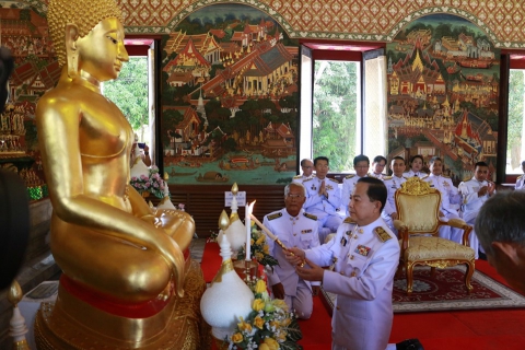 ไฟล์แนบ กปภ.สาขาสมุทรสงคราม  ร่วมพิธีถวายเทียนพรรษาพระราชทาน