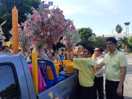 ไฟล์แนบ กปภ.สาขาสมุทรสงคราม  ร่วมกิจกรรมแห่เทียนพรรษาและทอดผ้าป่าสามัคคี ณ วัดบ้านหม้อ (ประชารังษี) 