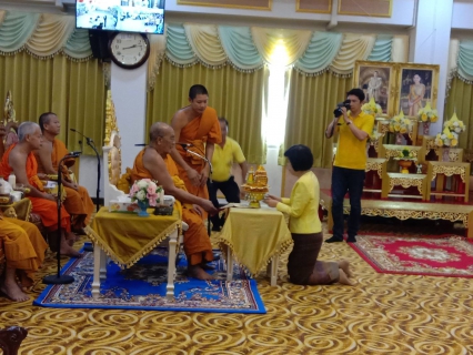 ไฟล์แนบ กปภ.สาขาสมุทรสงคราม  ร่วมกิจกรรมงานสัปดาห์ส่งเสริมการเผยแผ่พระพุทธศาสนา เนื่องในเทศกาล วันอาสาฬหบูชาและวันเข้าพรรษา และร่วมพิธีเจริญพระพุทธมนต์เฉลิมพระเกียรติฯ