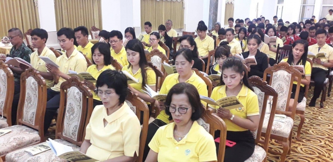 ไฟล์แนบ กปภ.สาขาสมุทรสงคราม  ร่วมกิจกรรมงานสัปดาห์ส่งเสริมการเผยแผ่พระพุทธศาสนา เนื่องในเทศกาล วันอาสาฬหบูชาและวันเข้าพรรษา และร่วมพิธีเจริญพระพุทธมนต์เฉลิมพระเกียรติฯ