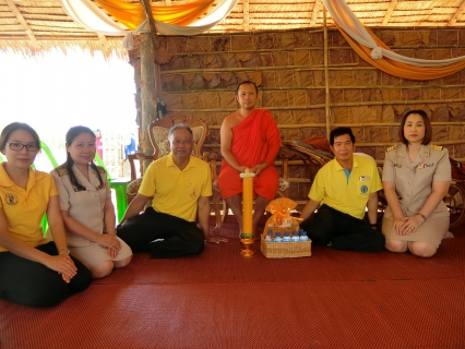 ไฟล์แนบ การประปาส่วนภูมิภาคสาขาพะเยา ถวายเทียนพรรษา ประจำปี 2562
