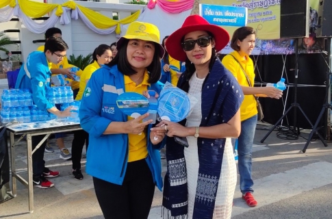 ไฟล์แนบ กปภ.สาขาอุบลราชธานีร่วมแจกน้ำดื่ม สืบสานงานบุญเข้าพรรษา  "118 ปี ประเพณีแห่เทียนเข้าพรรษา เทอดราชาขวัญแผ่นดิน" เมืองอุบลฯ