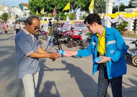 ไฟล์แนบ กปภ.สาขาอุบลราชธานีร่วมแจกน้ำดื่ม สืบสานงานบุญเข้าพรรษา  "118 ปี ประเพณีแห่เทียนเข้าพรรษา เทอดราชาขวัญแผ่นดิน" เมืองอุบลฯ