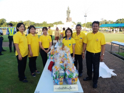 ไฟล์แนบ กปภ.สาขาสามพราน เข้าร่วมพิธีทำบุญตักบาตรและเวียนเทียน เนื่องในวันอาสาฬหบูชา ณ พุทธมณฑล จังหวัดนครปฐม 