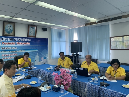 ไฟล์แนบ กปภ.สาขาสามพราน ให้การต้อนรับ คณะกรรมการ การตรวจรับรองสถานีผลิตน้ำ Water is life ในโครงการส่งเสริมความเชื่อมั่นคุณภาพน้ำประปา 