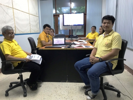 ไฟล์แนบ กปภ.สาขาขลุง ร่วมประชุมสัมมนาผ่านระบบ VDO Conference