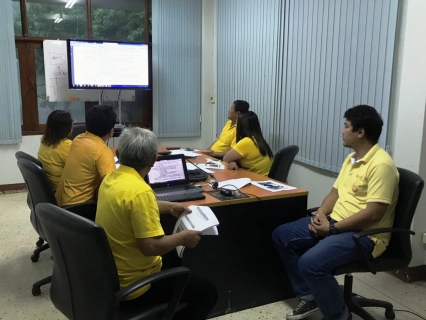 ไฟล์แนบ กปภ.สาขาขลุง ร่วมประชุมสัมมนาผ่านระบบ VDO Conference