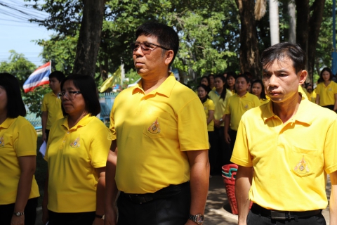 ไฟล์แนบ กปภ.เขต 10 จัดกิจกรรมเฉลิมพระชนมพรรษาพระบาทสมเด็จพระเจ้าอยู่หัว 67 พรรษา 28 กรกฎาคม 2562   