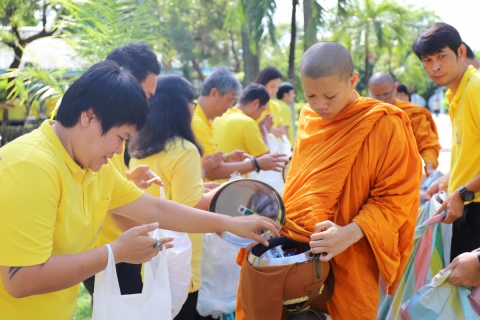 ไฟล์แนบ กปภ.เขต 10 จัดกิจกรรมเฉลิมพระชนมพรรษาพระบาทสมเด็จพระเจ้าอยู่หัว 67 พรรษา 28 กรกฎาคม 2562   