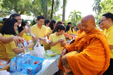 ไฟล์แนบ กปภ.เขต 10 จัดกิจกรรมเฉลิมพระชนมพรรษาพระบาทสมเด็จพระเจ้าอยู่หัว 67 พรรษา 28 กรกฎาคม 2562   