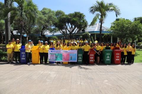 ไฟล์แนบ กปภ.เขต 10 จัดกิจกรรมเฉลิมพระชนมพรรษาพระบาทสมเด็จพระเจ้าอยู่หัว 67 พรรษา 28 กรกฎาคม 2562   