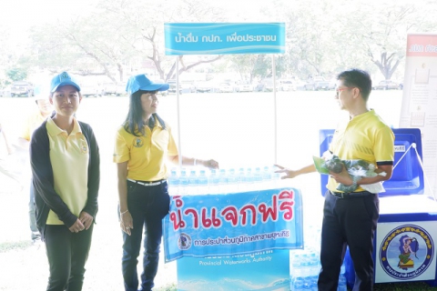 ไฟล์แนบ กปภ.พยุหะคีรี เข้าร่วมโครงการอำเภอยิ้มเคลื่อนที่ ครั้ง5/2562 ในวันที่ 19 กรกฎาคม 2562