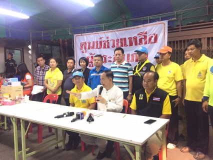 ไฟล์แนบ ลงพื้นที่ให้ความช่วยเหลือเหตุศาลาริมน้ำล่มลงในแม่น้ำแม่กลอง