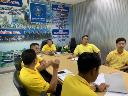 ไฟล์แนบ กปภ.สาขาสมุทรสงคราม ประชุมบริหารน้ำจ่ายจากสถานีจ่ายน้ำสำนักงานประปา และแบ่งพื้นที่การจ่ายน้ำให้เหมาะสม