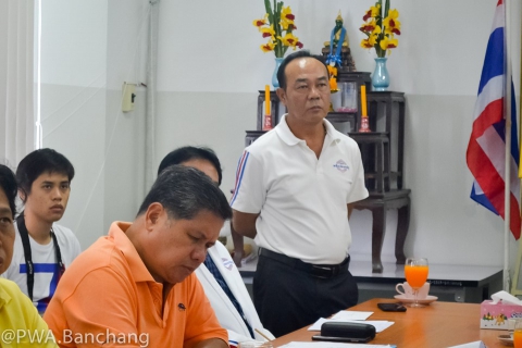 ไฟล์แนบ ส.ส.เยี่ยมประปาบ้านฉาง พร้อมเดินหน้าผลักดันงบฯ 