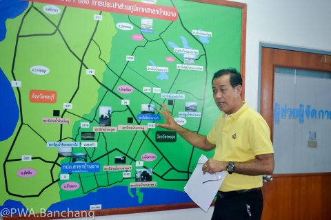 ไฟล์แนบ ส.ส.เยี่ยมประปาบ้านฉาง พร้อมเดินหน้าผลักดันงบฯ 