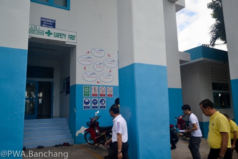 ไฟล์แนบ ส.ส.เยี่ยมประปาบ้านฉาง พร้อมเดินหน้าผลักดันงบฯ 