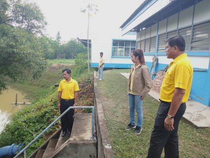 ไฟล์แนบ นายณัฐวุฒิ สร้อยประเสริฐ ผู้อำนวยการโครงการชลประทานสระแก้ว ร่วมติดตามและตรวจสอบปริมาณน้ำในคลองพระปรงและสถานีสูบน้ำดิบฝายบ้านวังรี