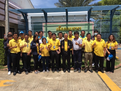 ไฟล์แนบ กปภ.สาขาพนมทวน เข้าเยี่ยมชมกระบวนการผลิตน้ำประปา ณ บริษัท เอ็กคอมธารา จำกัด (โรงผลิตน้ำแพงพวย)