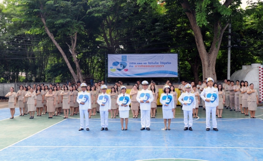 ไฟล์แนบ กปภ.ข 10 จัดกิจกรรมเดินรณรงค์ส่งเสริมคุณธรรมและความโปร่งใสในโครงการ ITA แสดงสัญลักษณ์รวมพลังหัวใจสีน้ำเงิน ชาว กปภ.เขต 10 โปร่งใส ไร้ทุจริต คือ ภารกิจของพวกเรา 