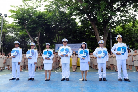 ไฟล์แนบ กปภ.ข 10 จัดกิจกรรมเดินรณรงค์ส่งเสริมคุณธรรมและความโปร่งใสในโครงการ ITA แสดงสัญลักษณ์รวมพลังหัวใจสีน้ำเงิน ชาว กปภ.เขต 10 โปร่งใส ไร้ทุจริต คือ ภารกิจของพวกเรา 
