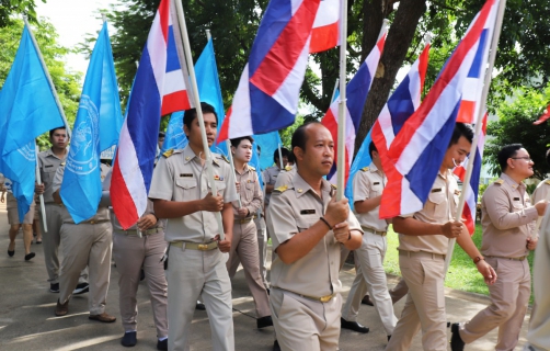 ไฟล์แนบ กปภ.ข 10 จัดกิจกรรมเดินรณรงค์ส่งเสริมคุณธรรมและความโปร่งใสในโครงการ ITA แสดงสัญลักษณ์รวมพลังหัวใจสีน้ำเงิน ชาว กปภ.เขต 10 โปร่งใส ไร้ทุจริต คือ ภารกิจของพวกเรา 